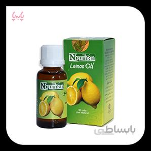 روغن لیمو نورهان
