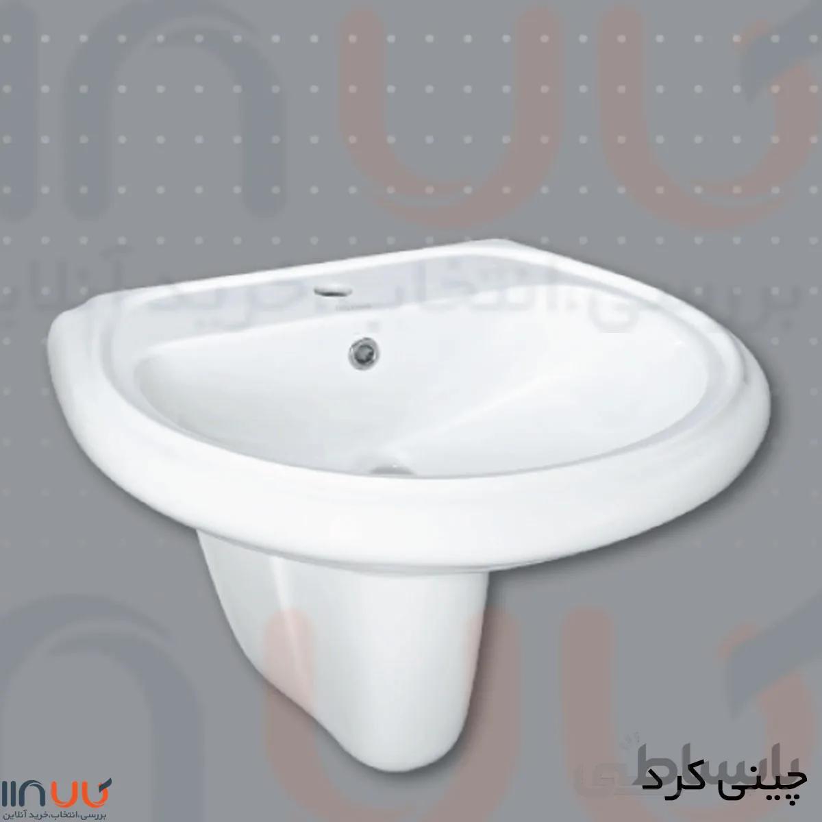روشویی پایه دار چینی کرد مدل ژاسمین 45 درجه یک
