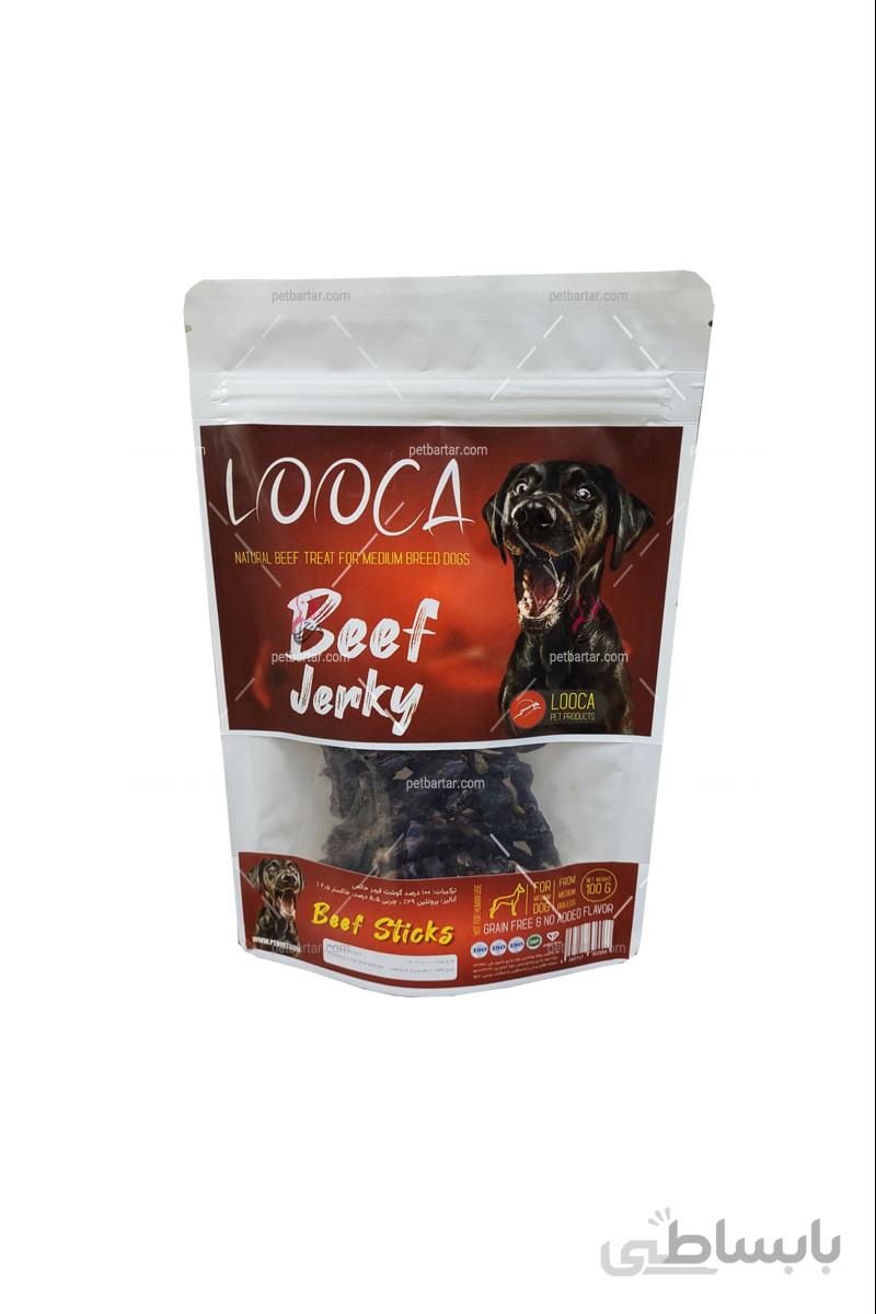 تشویقی سگ نژاد متوسط لوکا طعم گوشت گاو ۱۰۰ گرمی | Looca Natural Treat for Medium Dog with Beef Sticks