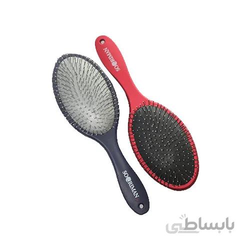 برس مو سوریمان مدل تخت پین فلزی ا Soriman hair brush flat metal pin model