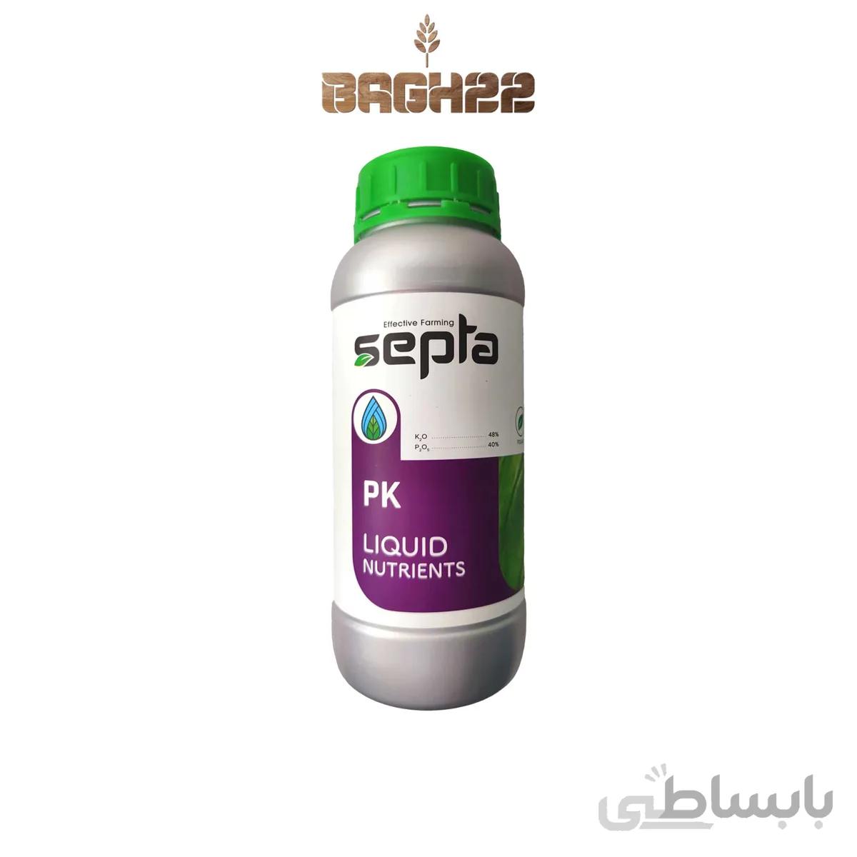 فسفر و پتاسیم پی کا سپتا