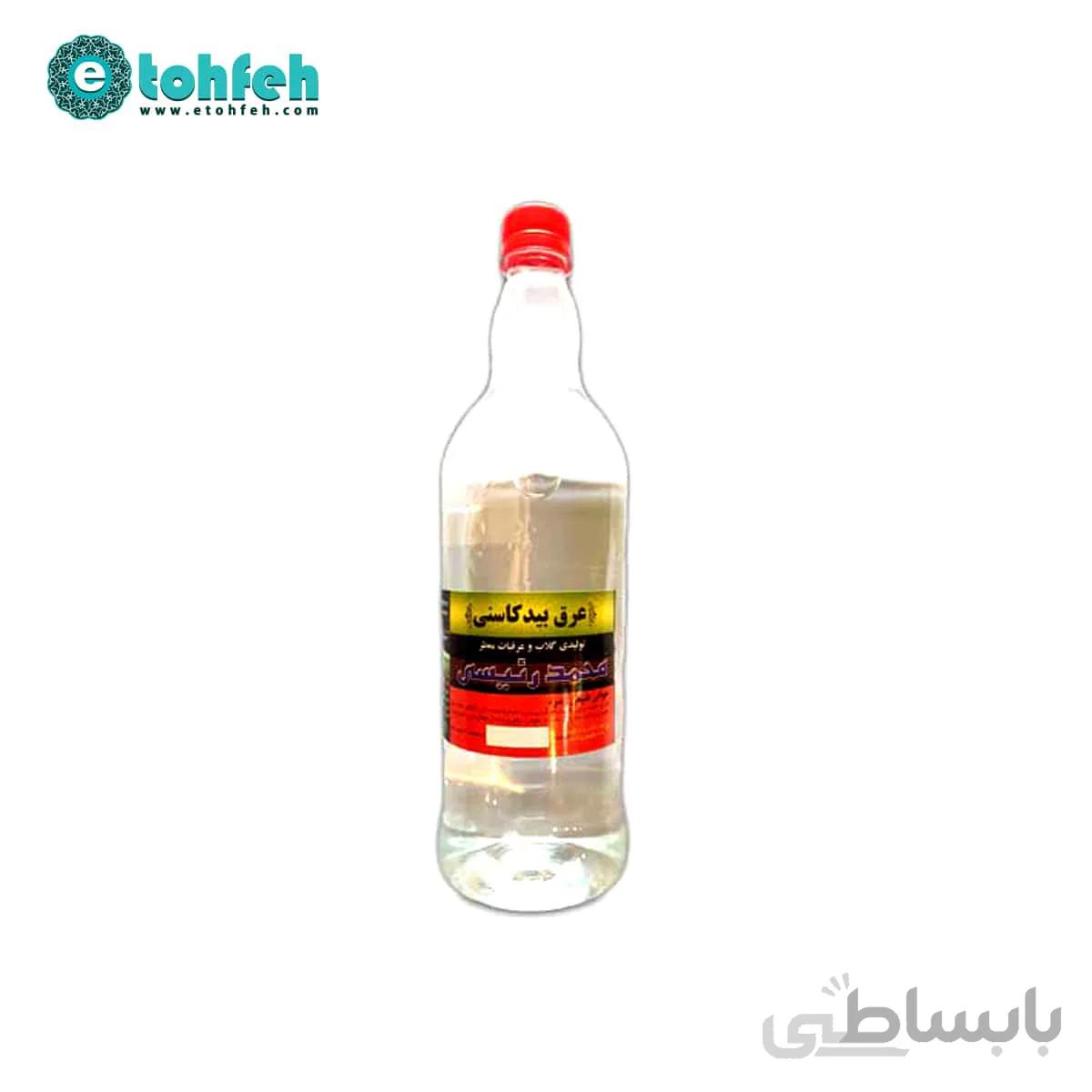 عرق بید کاسنی