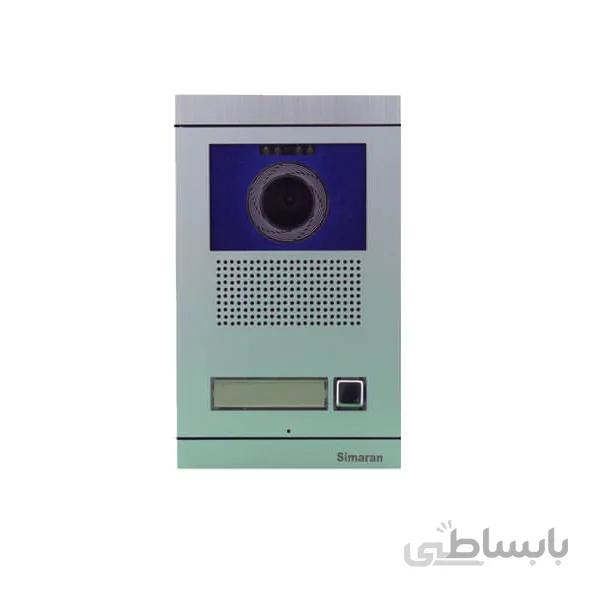 پنل دربازکن تصویری سیماران فرداد-VFBC1: