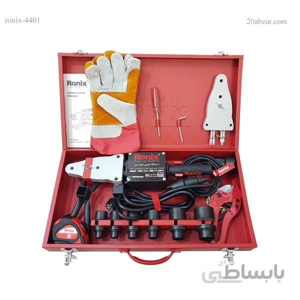 اتو جوش لوله سبز رونیکس با متعلقات کامل مدل RH-4401