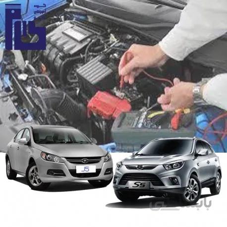 دوره آموزش تخصصی برق و انژکتور جک S5 و J5