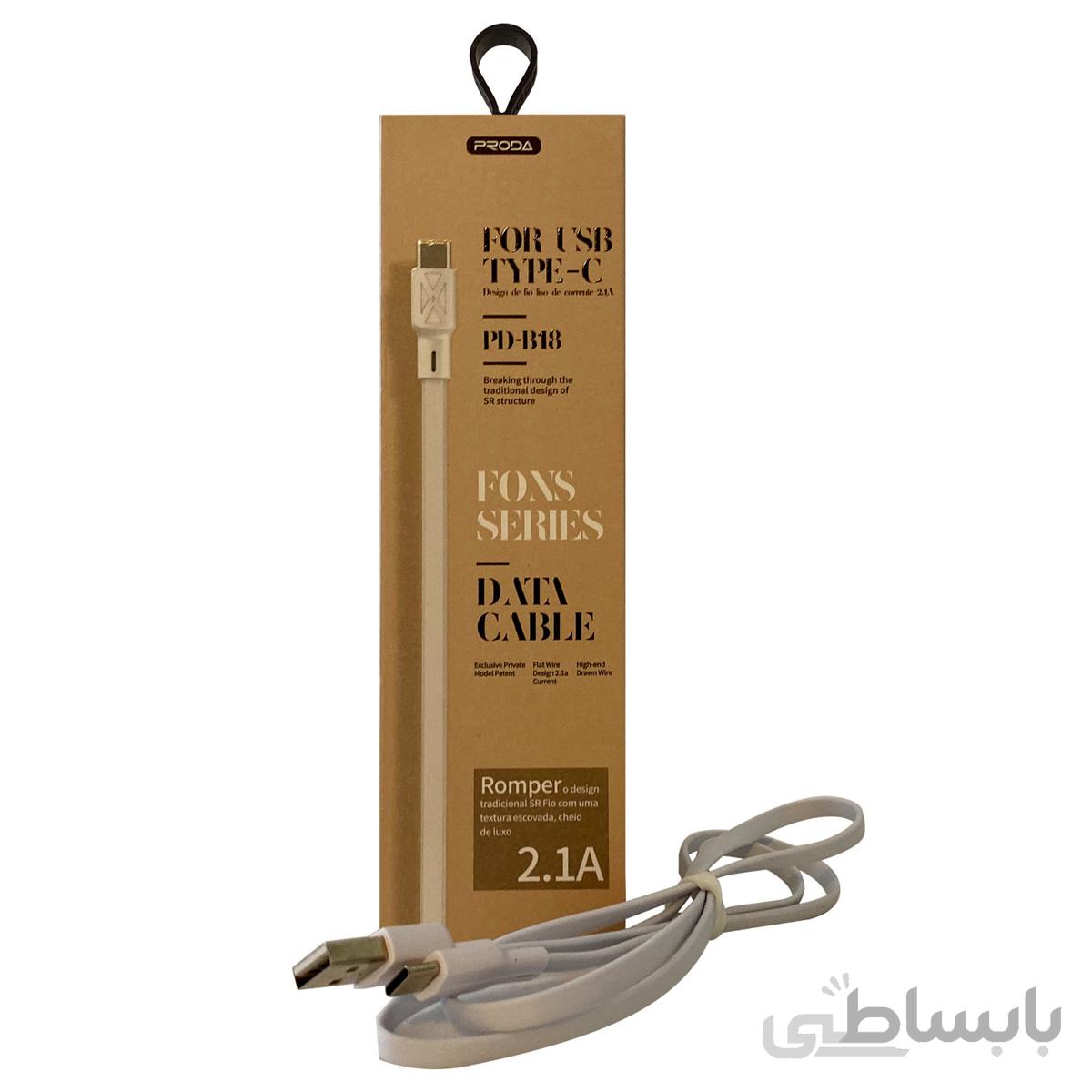 کابل تبدیل USB به microUSB پرودا مدل pd-b18
