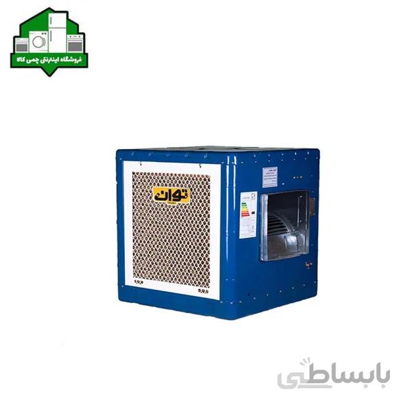 کولر آبی توان مدل TG35C