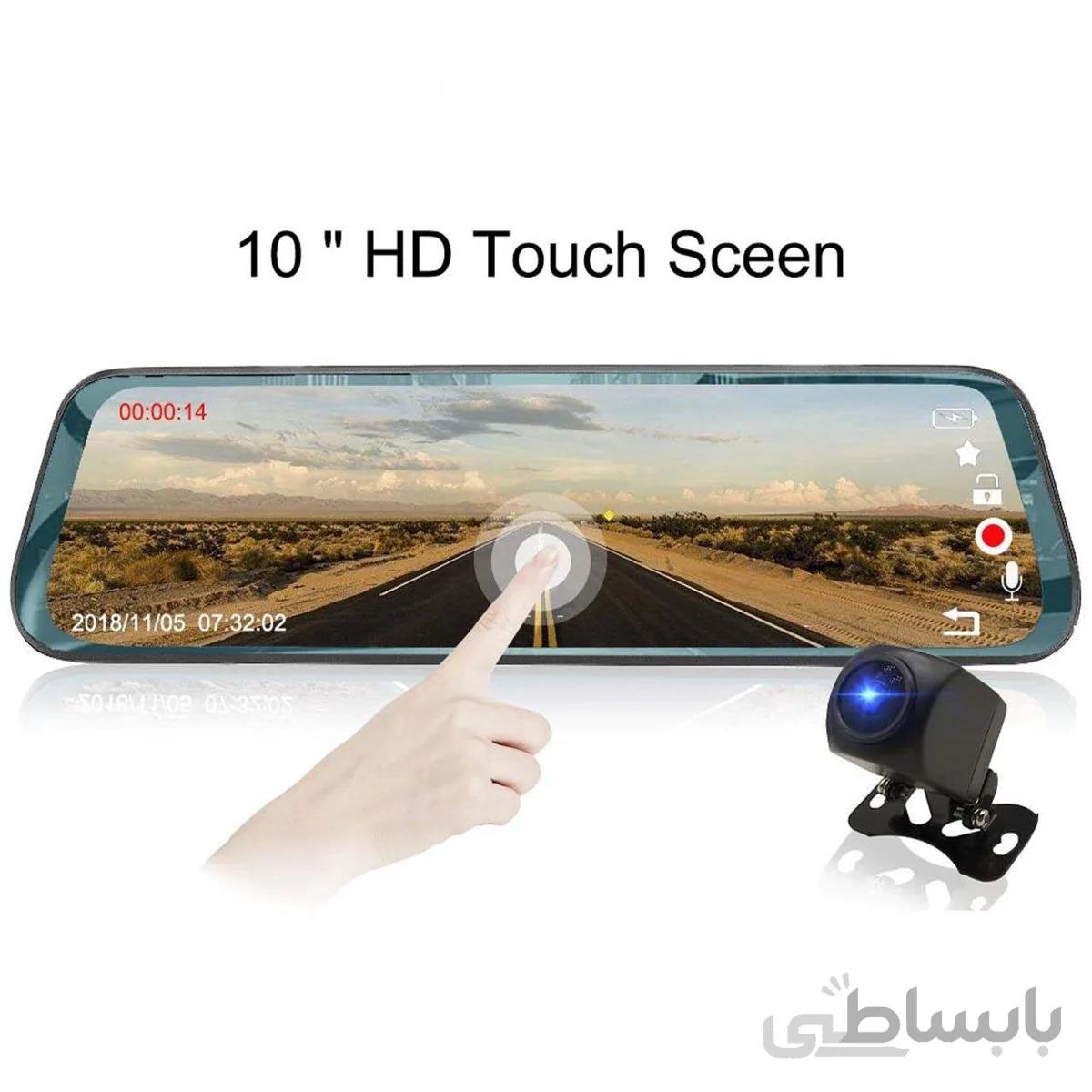 آینه مانیتوردار و دوربین دنده عقب خودرو کد 100- DR