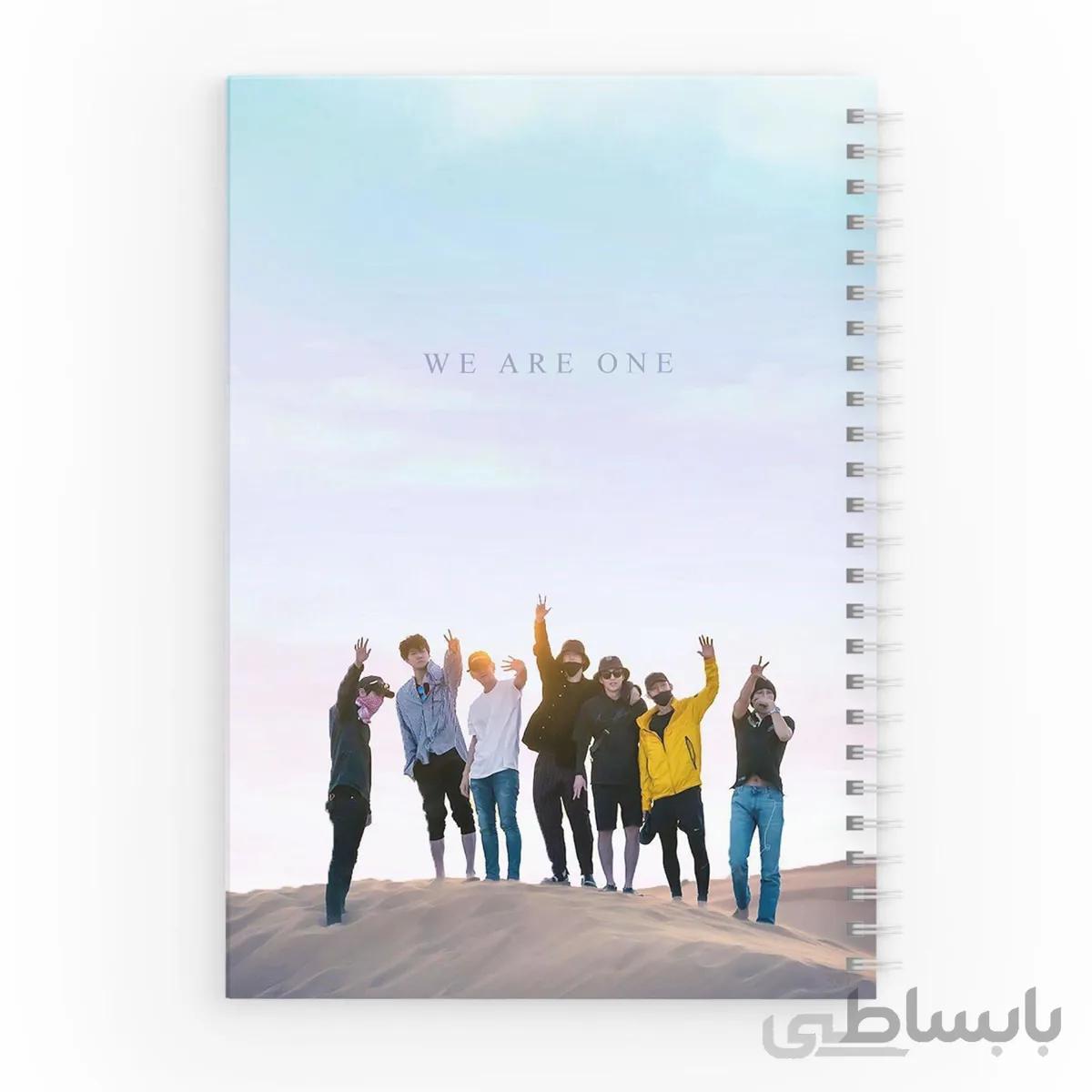 دفتر یادداشت اکسو کد 3006