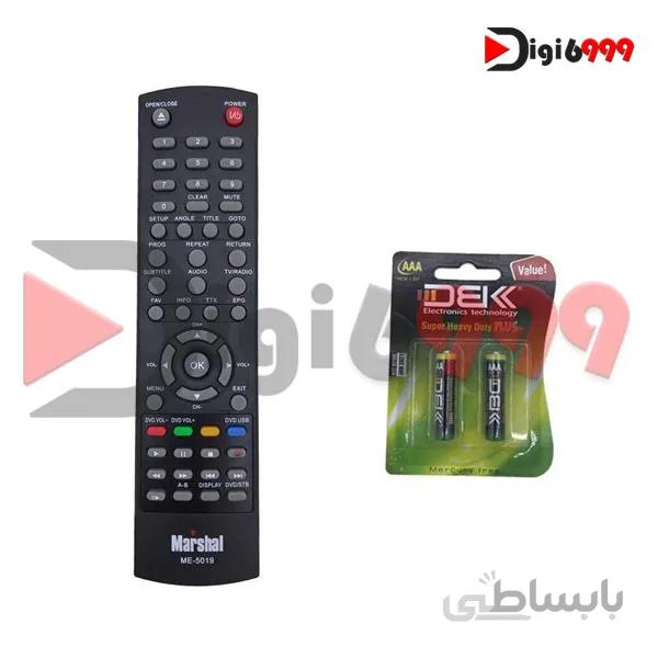 ریموت کنترل مارشال مدل ME-5019