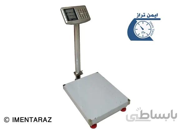 ترازو دیجیتال ضد آب