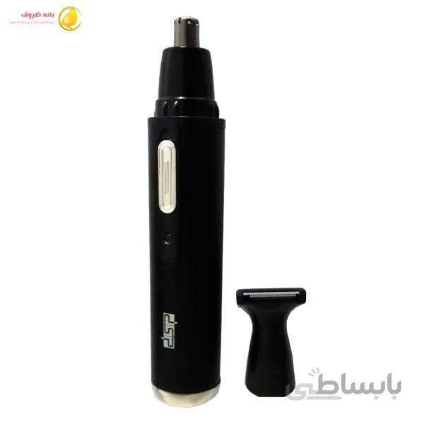 موزن گوش و بینی دی اس پی مدل 40007 ا DSP 40007 Nose, Ear And Eyebrow Trimmer