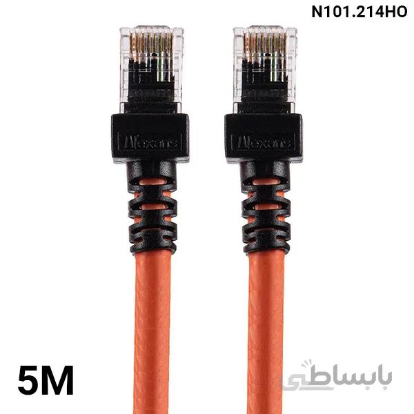 کابل شبکه 5 متری نگزنس LSZH N101.214HO