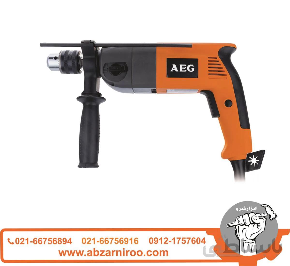 دریل چکشی AEG مدل SB2-700 ا AEG hammer drill model SB2-700