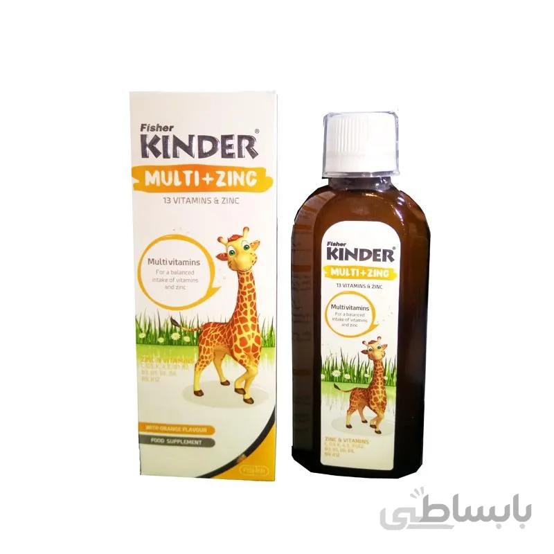شربت مولتی + زینک فیشر کیندر 200 میلی لیتر
