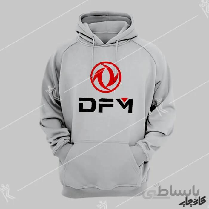 هودی آرم دانگ فنگ DFM