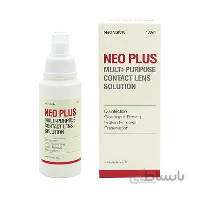 محلول شستشوی لنز نئوپلاس نئو ویژن 130 میلی لیتر ا Neo Vision lens solution