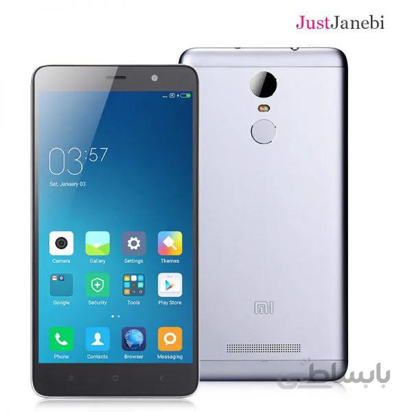 محافظ صفحه نمایش نانو گوشی شیائومی Xiaomi Redmi Note 3 pro