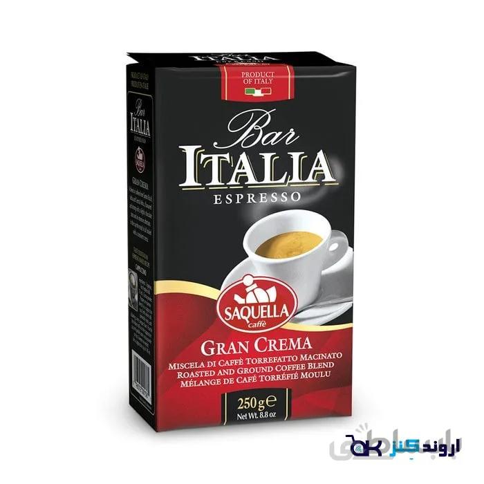 قهوه ایتالیا قرمز مدل گرن کرما ساکوئلا 250 گرمی . ا Saquella Italia Gran Crema Espresso Coffee