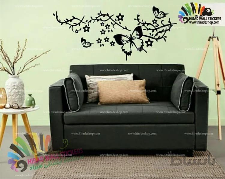 استیکر و برچسب دیواری طرح شاخه و برگ و پروانه کد h1300