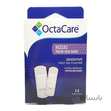 چسب زخم پارچه ای مخصوص پوست حساس اکتا کیر octa care