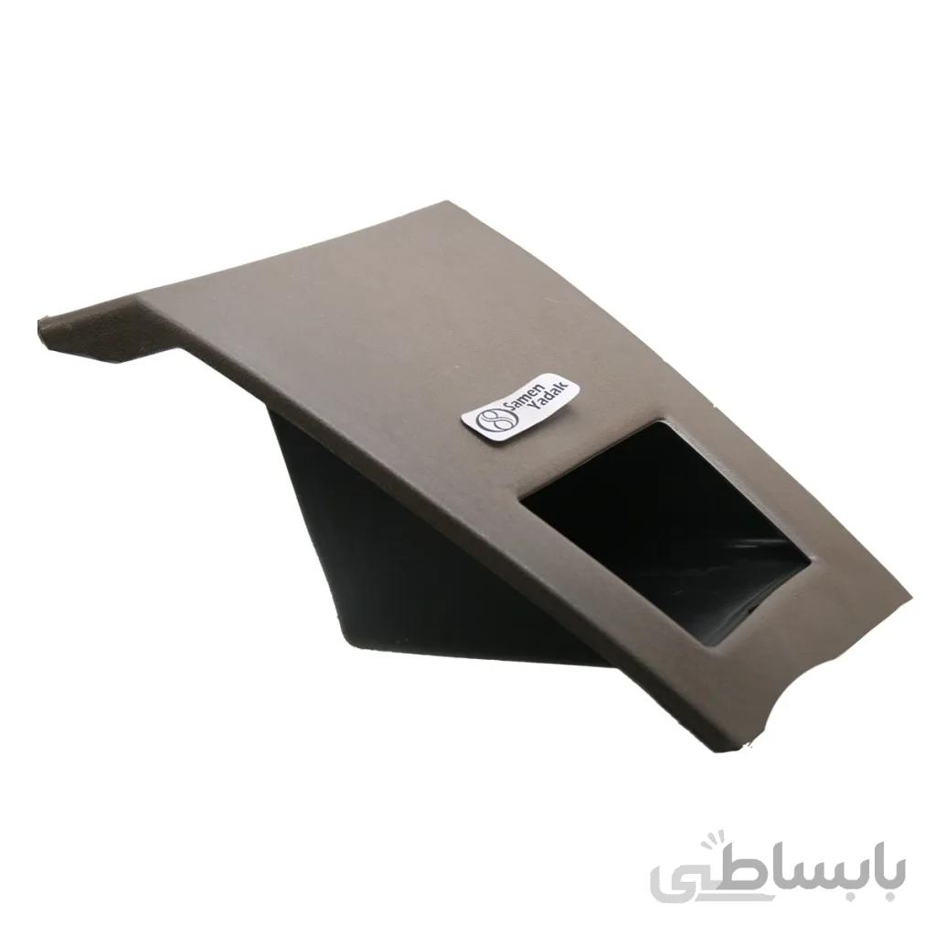 درب جعبه فیوز پژو پرشیا مدل بالا (سوناتایی) رنگ بژ تیره