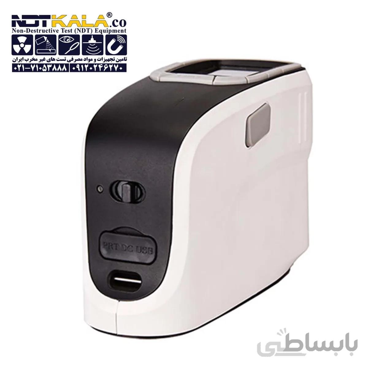 دستگاه اسپکترومتر مدرن modern سری xd