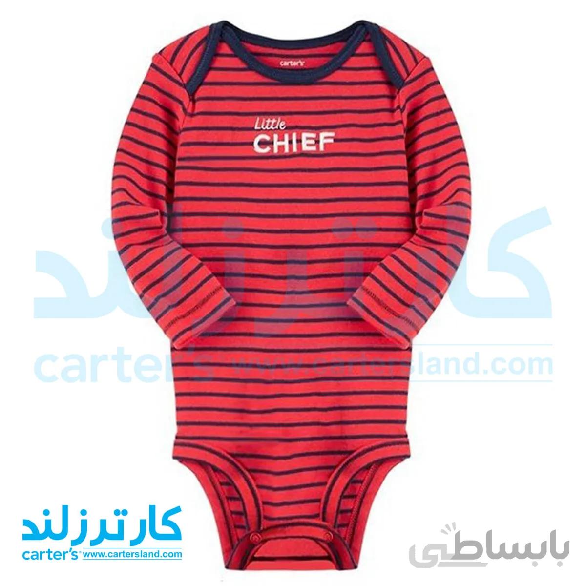 بادی آستین بلند نوزادی پسرانه کارترز کد 1755