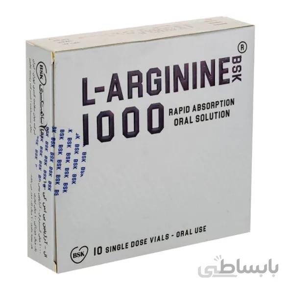 ویال ال آرژنین 1000 10 عدد بی اس كی ا BSK L Arginine 1000 mg Vials 10 Pcs