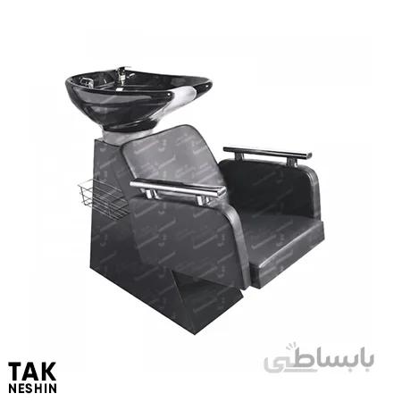 صندلی سر شور آرایشگاهی صنعت نواز مدل SN-3811