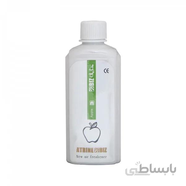 عطرینه سیب