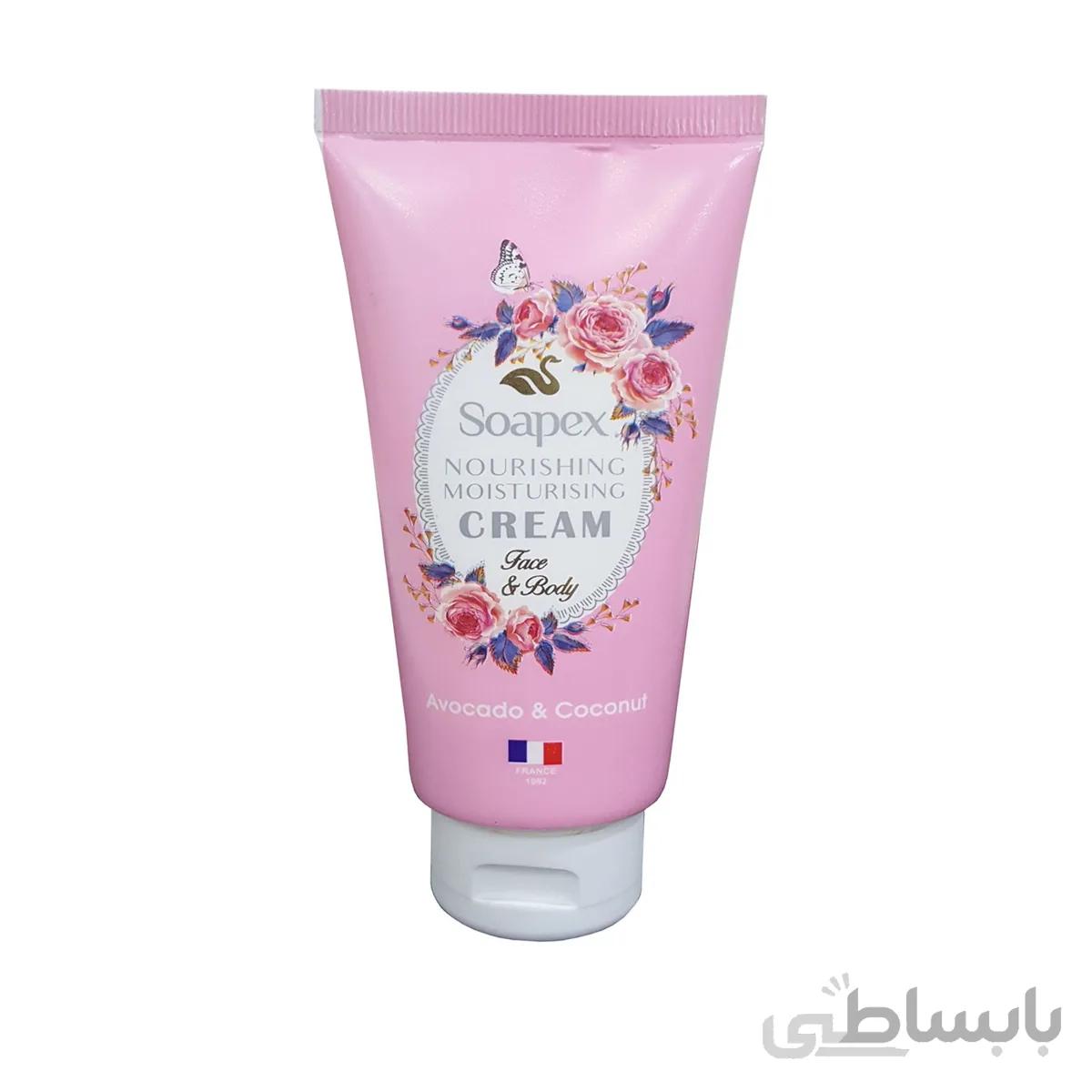 کرم آبرسان و مرطوب کننده تیوپی سوپکس صورتی