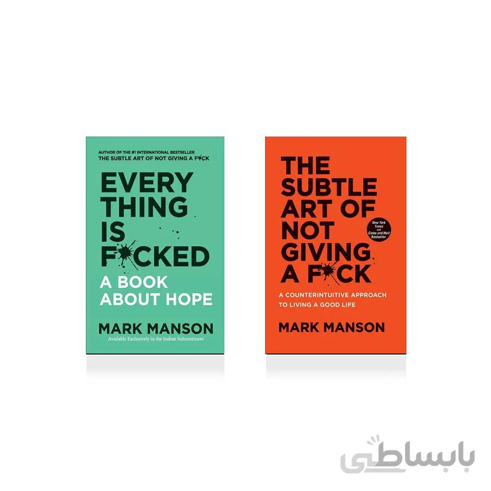 Mark Manson Collection 2 Books Set (The Subtle Art of Not Giving a Fuck, Everything Is Fucked)