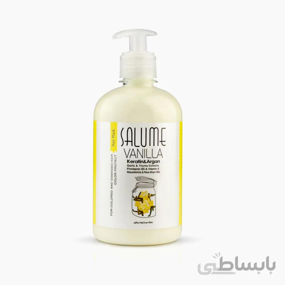 ماسک مو وانیل