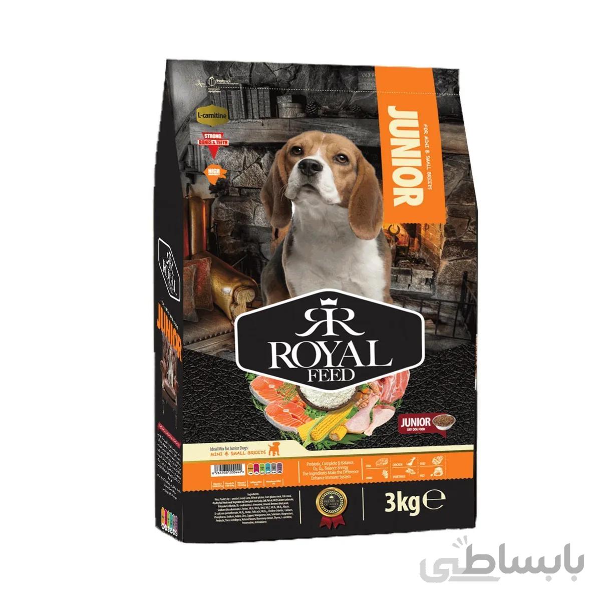 غذای خشک سگ جوان نژاد کوچک برند رویال فید ا Royal Feed Junior Dog Dry Food