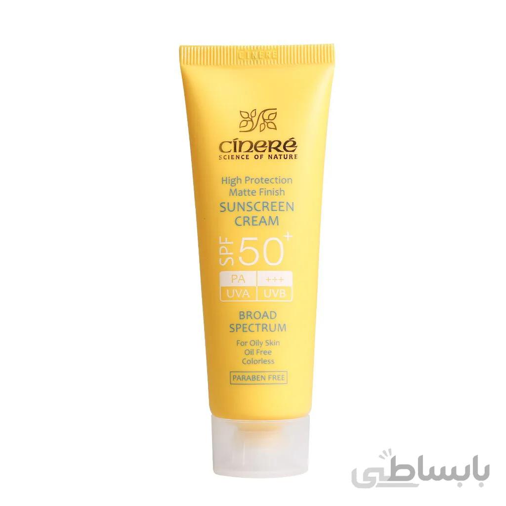 کرم ضد آفتاب بی رنگ فاقد چربی سینره مناسب پوست چرب SPF50 ا -