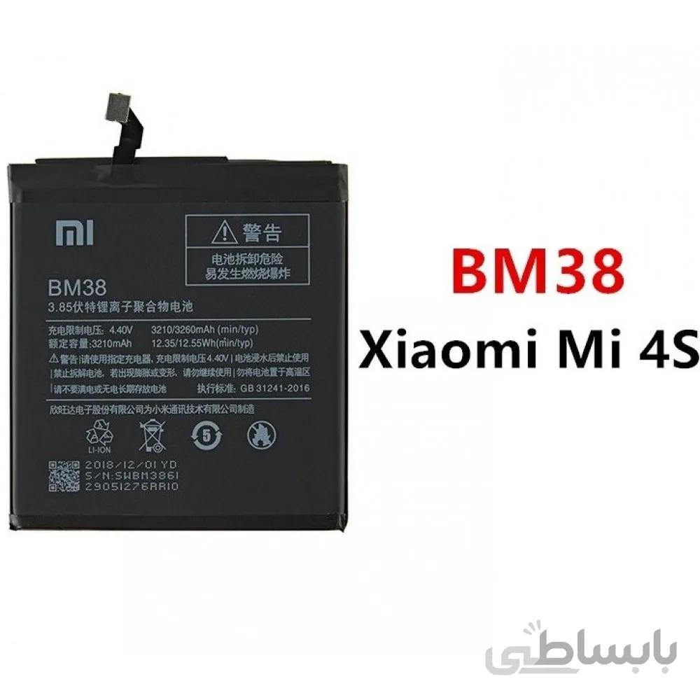باتری گوشی شیائومی می 4 اس ا Xiaomi Mi 4s Battery