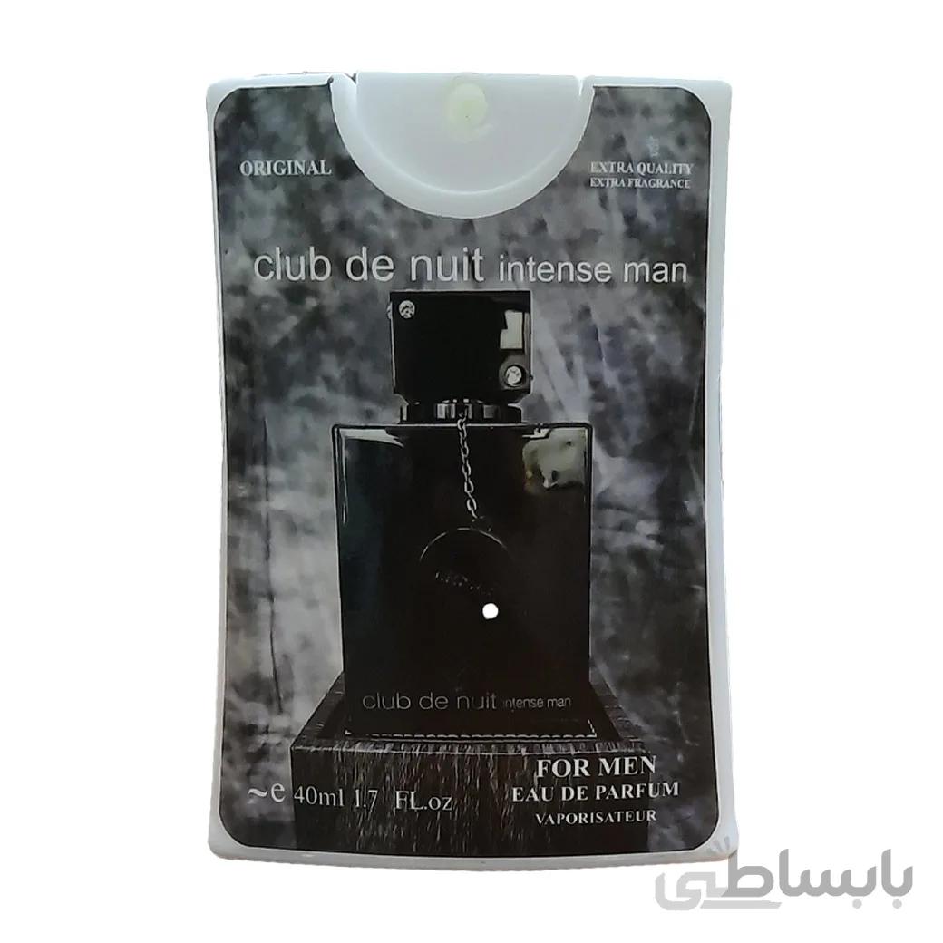 ادکلن جیبی ادو پرفیوم مردانه Club de nuit حجم 40 میل ا CLUB DE NUIT intense man Pocket Perfume for men 40ml