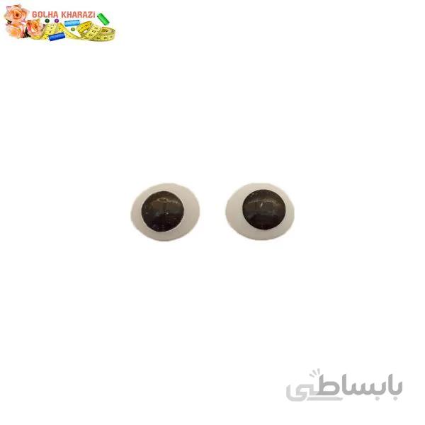 چشم عروسک بسته 5 جفتی کد3329C