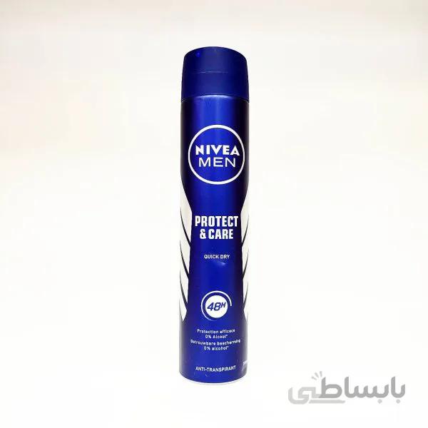 اسپری ضدتعریق نیوا پروتکت اند کری Nivea Protect & Care