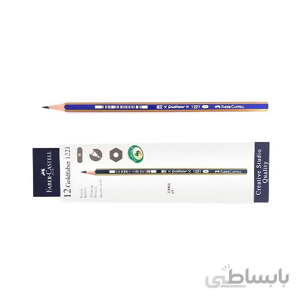 فابر کاستل – مداد طراحی H