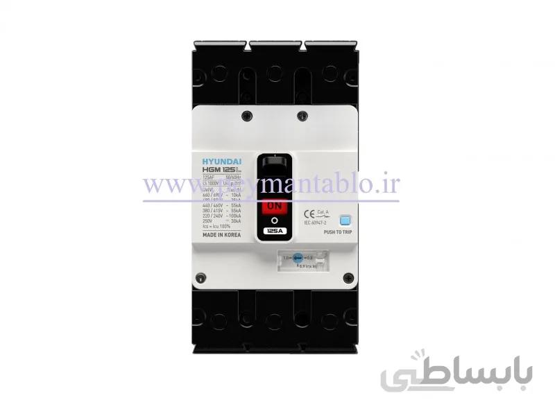 کلید اتوماتیک کامپکت 250 آمپر،سه پل، (380/415V AC) هیوندایی