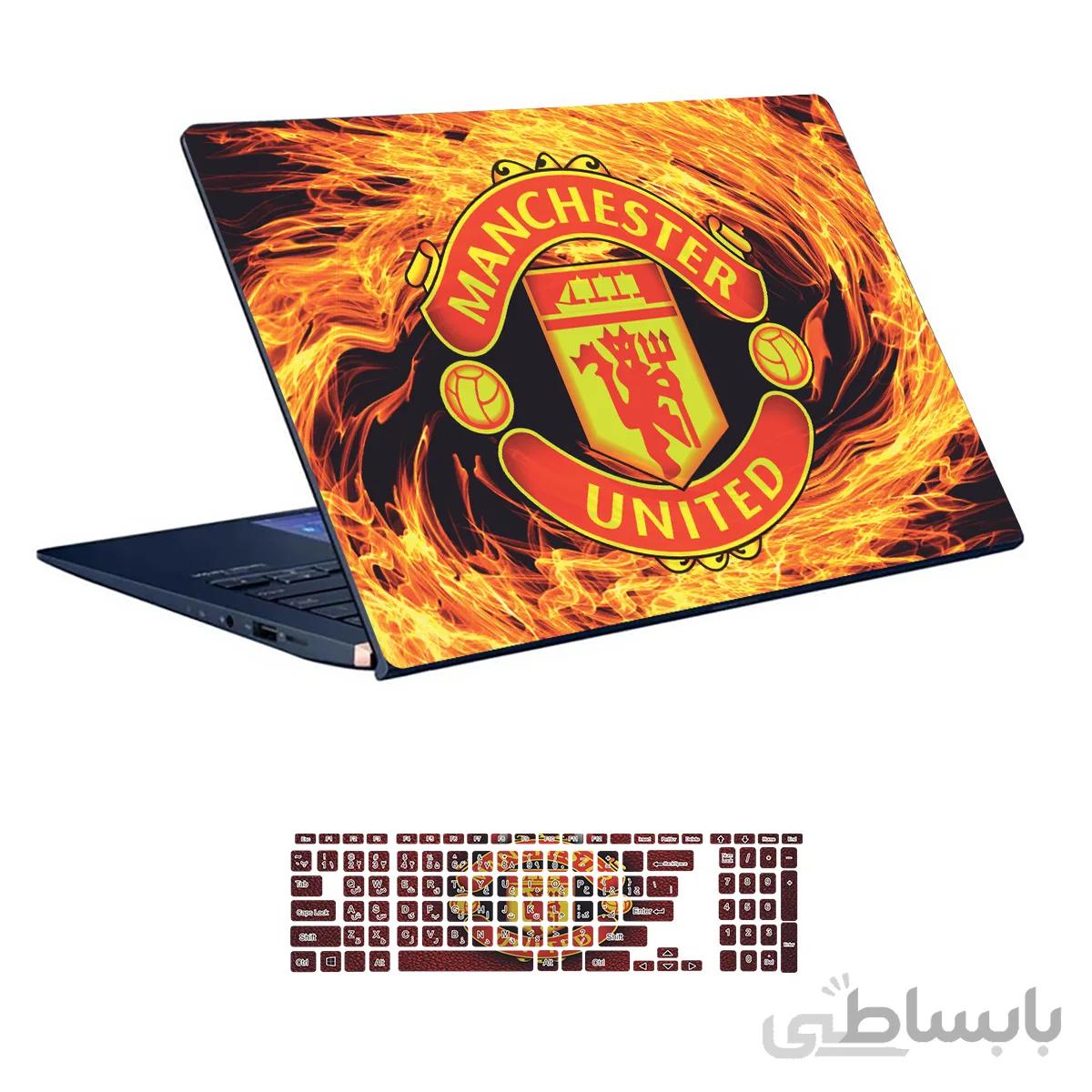 اسکین لپ تاپ طرح Manchester کد ۰۲ به همراه استیکر کیبورد