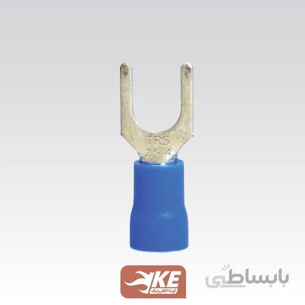 سرسیم دوشاخ سایز 2.5 سوراخ 4 بسته 100 عددی