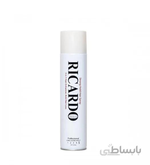 اسپری نگهدارنده حالت موی سر قوی شماره 5 حجم 650میل ریکاردو ا Ricardo Strong Hold Number5 Hair Spray 650ml