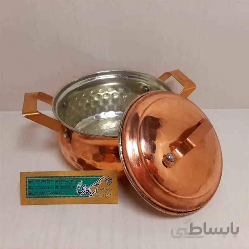 قابلمه نوزادی سایز 1 کد 13263266440