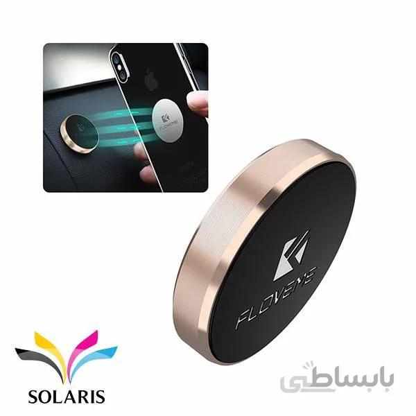هولدر موبایل Floveme مدل تخت