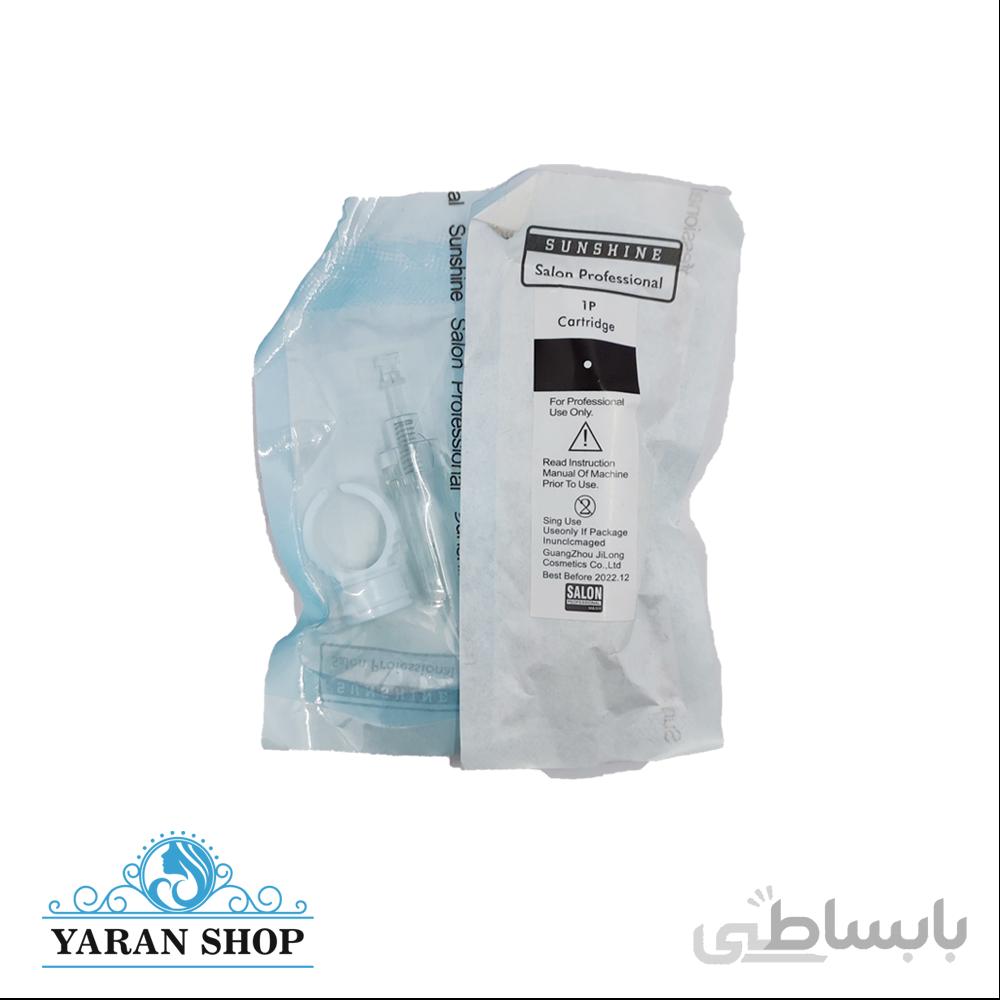 سوزن کاتریج تک سر 1p سالن