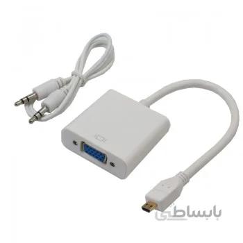 کابل مبدل microHDMI به VGA همراه با خروجی صدا