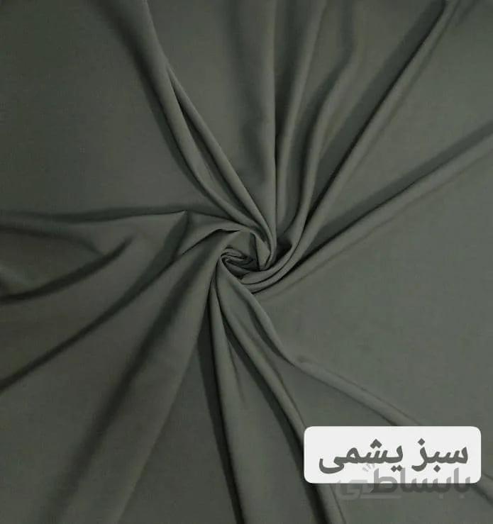 کرپ مازراتی یشمی